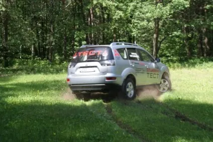 Незвичайний тест! Автомобіль проти коня!