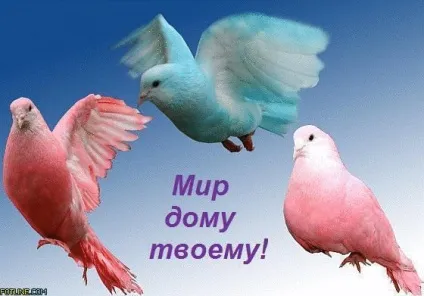Ніколи знову війна не повинна повторитися! ~ Вірші (лірика громадянська) ~ (вірші) Ніколи знову війна не повинна повторитися! ~ Вірші (лірика громадянська) ~