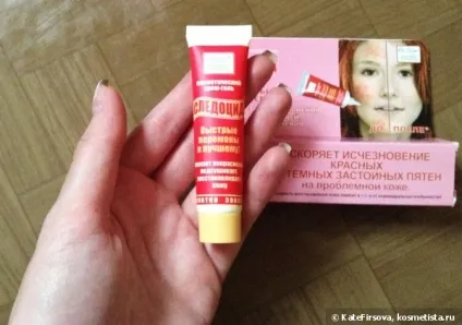 Несподівані відкриття від cosmetic company відгуки (company) Несподівані відкриття від cosmetic company відгуки
