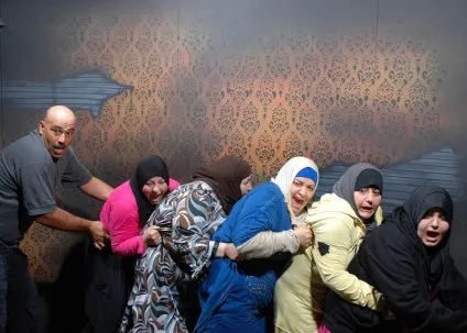 Nightmares fear factory