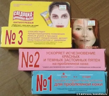 Несподівані відкриття від cosmetic company відгуки (крем-гель) Несподівані відкриття від cosmetic company відгуки
