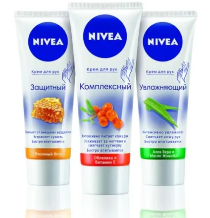 Nivea крем для рук ціна, відгуки, опис (відгуки) Nivea крем для рук ціна, відгуки, опис