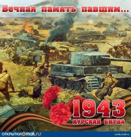 Ніколи знову війна не повинна повторитися! ~ Вірші (лірика громадянська) ~ (роман) Ніколи знову війна не повинна повторитися! ~ Вірші (лірика громадянська) ~