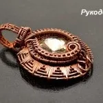 Меморі дріт з пам'яттю (дріт) Меморі дріт з пам'яттю