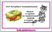 Металобрухт »або« металолом »
