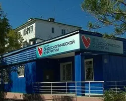 Медичний центр - ендоскопічна хірургія (центр) Медичний центр - ендоскопічна хірургія