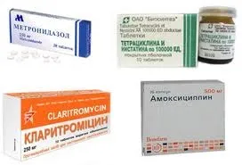 Медикаментозне лікування виразки шлунка або фармакотерапія виразкової хвороби
