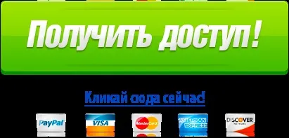 Ментальна енергія і ментальна сила - Грандмастер рейки академія (допомогою ментальної Сили) Ментальна енергія і ментальна сила - Грандмастер рейки академія