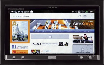 Медіаресівер pioneer sph-da110, журнал автозвук (pioneer) Медіаресівер pioneer sph-da110, журнал автозвук