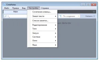 Заважає копірайт на сайті з використанням mobile joomla (joomla) Заважає копірайт на сайті з використанням mobile joomla