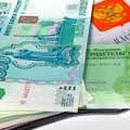 Методика розрахунку пенсії, пенсійний фондУкаіни (пенсії) Методика розрахунку пенсії, пенсійний фондУкаіни