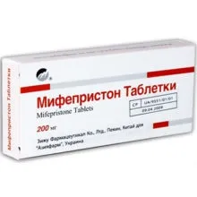 Міфепрекс інструкція із застосування, ціна, відгуки (інструкція) Міфепрекс інструкція із застосування, ціна, відгуки