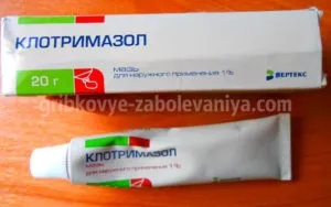 Мікоз на долонях причини, симптоми, лікування, фото (лущення долонь у дітей) Мікоз на долонях причини, симптоми, лікування, фото