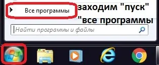 Microsoft flight simulator (fsx і fs 2004) від microsoft