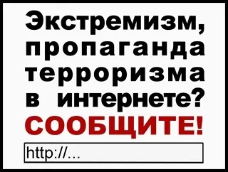 Міжнародні слова - іванівський державний хіміко-технологічний університет (іванівський державний хіміко-технологічний університет) Міжнародні слова - іванівський державний хіміко-технологічний університет
