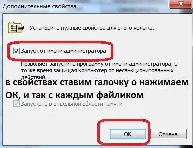 Microsoft flight simulator (fsx і fs 2004) від microsoft