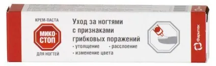 МІКОСТОП »крем-паста для нігтів інструкція із застосування (« МІКОСТОП »Крем-паста нігтів) МІКОСТОП »крем-паста для нігтів інструкція із застосування