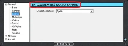 Microsoft flight simulator (fsx і fs 2004) від microsoft