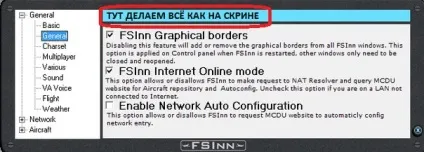 Microsoft flight simulator (fsx і fs 2004) від microsoft