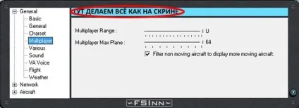 Microsoft flight simulator (fsx і fs 2004) від microsoft