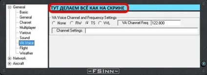 Microsoft flight simulator (fsx і fs 2004) від microsoft