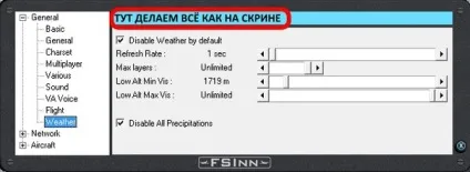Microsoft flight simulator (fsx і fs 2004) від microsoft