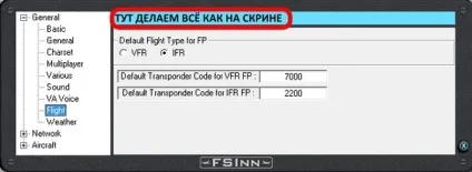 Microsoft flight simulator (fsx і fs 2004) від microsoft