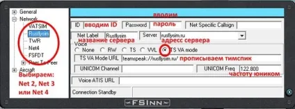 Microsoft flight simulator (fsx і fs 2004) від microsoft