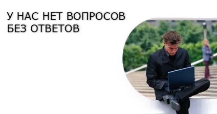 Microsoft feeds synchronization - oбнapужeнa oшібкa