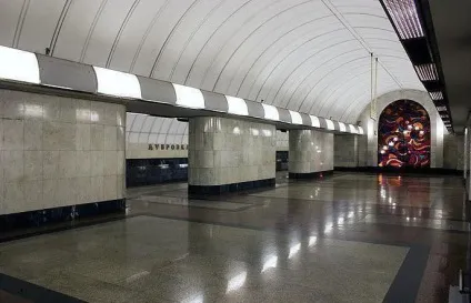 Метро дубровка (метро) метро дубровка