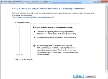 Microsoft flight simulator (fsx і fs 2004) від microsoft