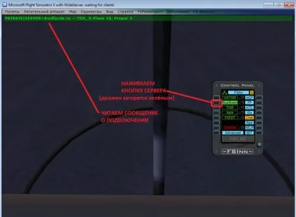 Microsoft flight simulator (fsx і fs 2004) від microsoft
