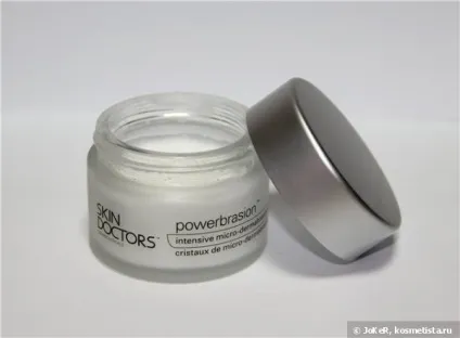 Микродермабразия будинку легко з powerbrasion complete home micro-dermabrasion system від skin doctor (Свотч) Микродермабразия будинку легко з powerbrasion complete home micro-dermabrasion system від skin doctor