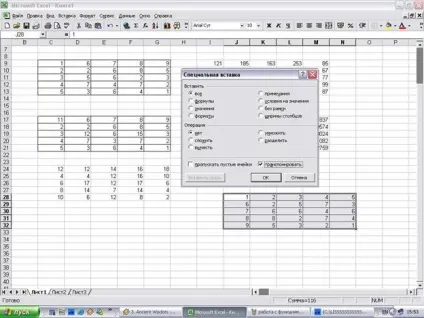 Microsoft office excel