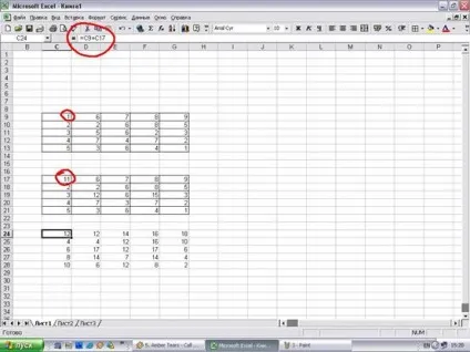 Microsoft office excel