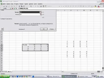 Microsoft office excel