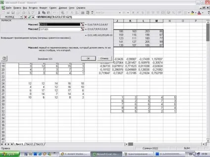 Microsoft office excel