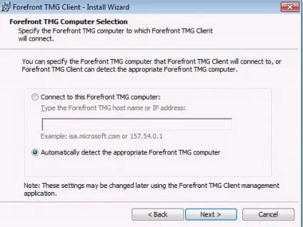 Microsoft forefront tmg - установка і настройка forefront tmg клієнта