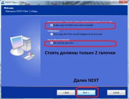 Microsoft flight simulator (fsx і fs 2004) від microsoft