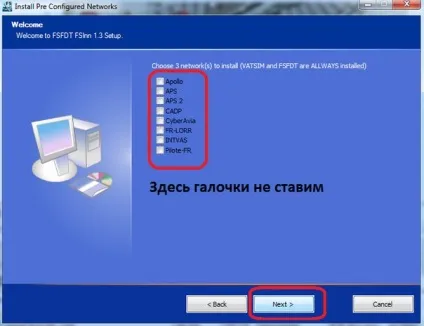 Microsoft flight simulator (fsx і fs 2004) від microsoft