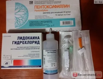 Мезотерапія тіла - «мезотерапія від целюліту і для схуднення в домашніх умови, всі необхідні (мезотерапія) Мезотерапія тіла - «мезотерапія від целюліту і для схуднення в домашніх умови, всі необхідні