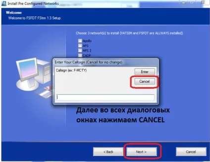 Microsoft flight simulator (fsx і fs 2004) від microsoft