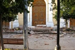 Світ «міста більше немає» що відомо про землетрус в італії - змі express (італії) Світ «міста більше немає» що відомо про землетрус в італії - змі express