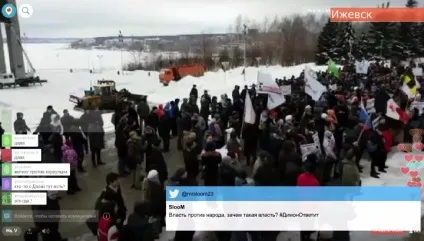 Мітинги проти корупції по всейУкаіни (проти) Мітинги проти корупції по всейУкаіни