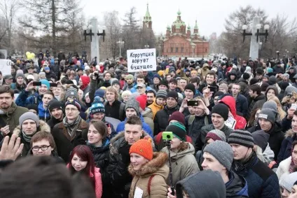 Мітинги проти корупції по всейУкаіни (корупції) Мітинги проти корупції по всейУкаіни
