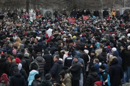 Мітинги проти корупції по всейУкаіни (проти) Мітинги проти корупції по всейУкаіни