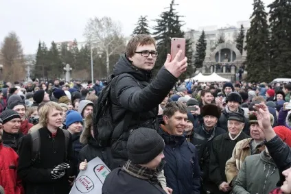 Мітинги проти корупції по всейУкаіни (проти) Мітинги проти корупції по всейУкаіни