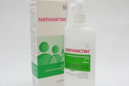Мірамістин для жінок 5 способів використання (відгуки) (жінок) Мірамістин для жінок 5 способів використання (відгуки)