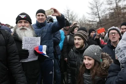 Мітинги проти корупції по всейУкаіни (корупції) Мітинги проти корупції по всейУкаіни