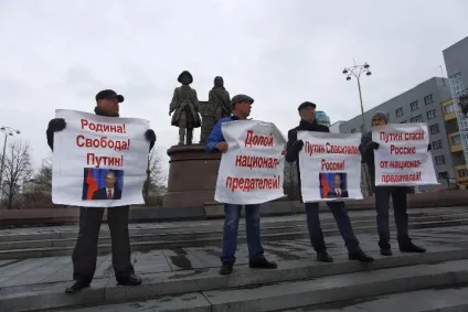 Мітинги проти корупції по всейУкаіни (всієї) Мітинги проти корупції по всейУкаіни